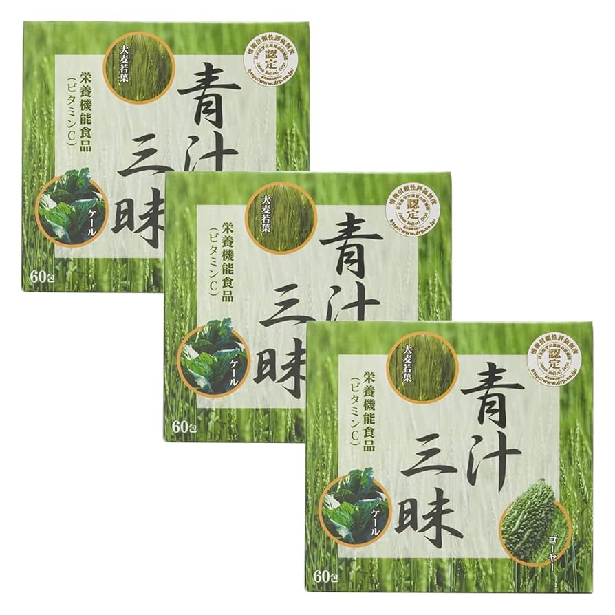 大麦若葉 青汁三昧 Amazon | 青汁三昧1箱（60包入） | 青汁三昧 | 青汁